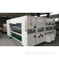 China machine high speed automatic carton printer slotter